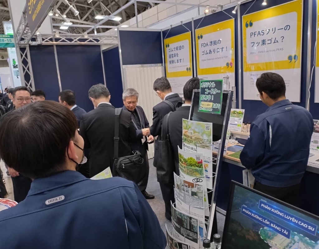 展示会のご来場ありがとうございました。 | ミナトゴム株式会社